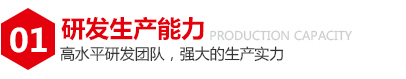 大功率光纤激光焊接机