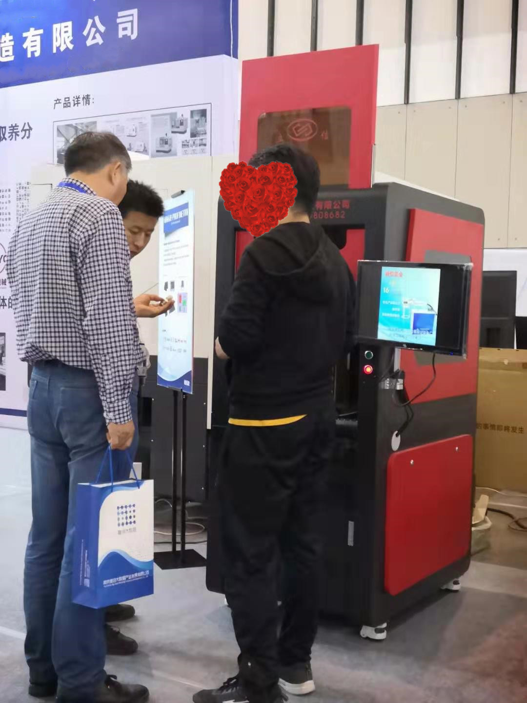1571918150177394.jpg 微信图片_20191024191549.jpg