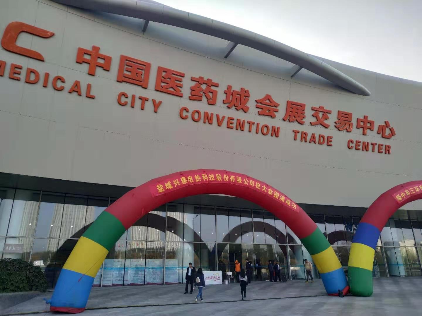 1573110117913511.jpg 微信图片_20191107101855.jpg